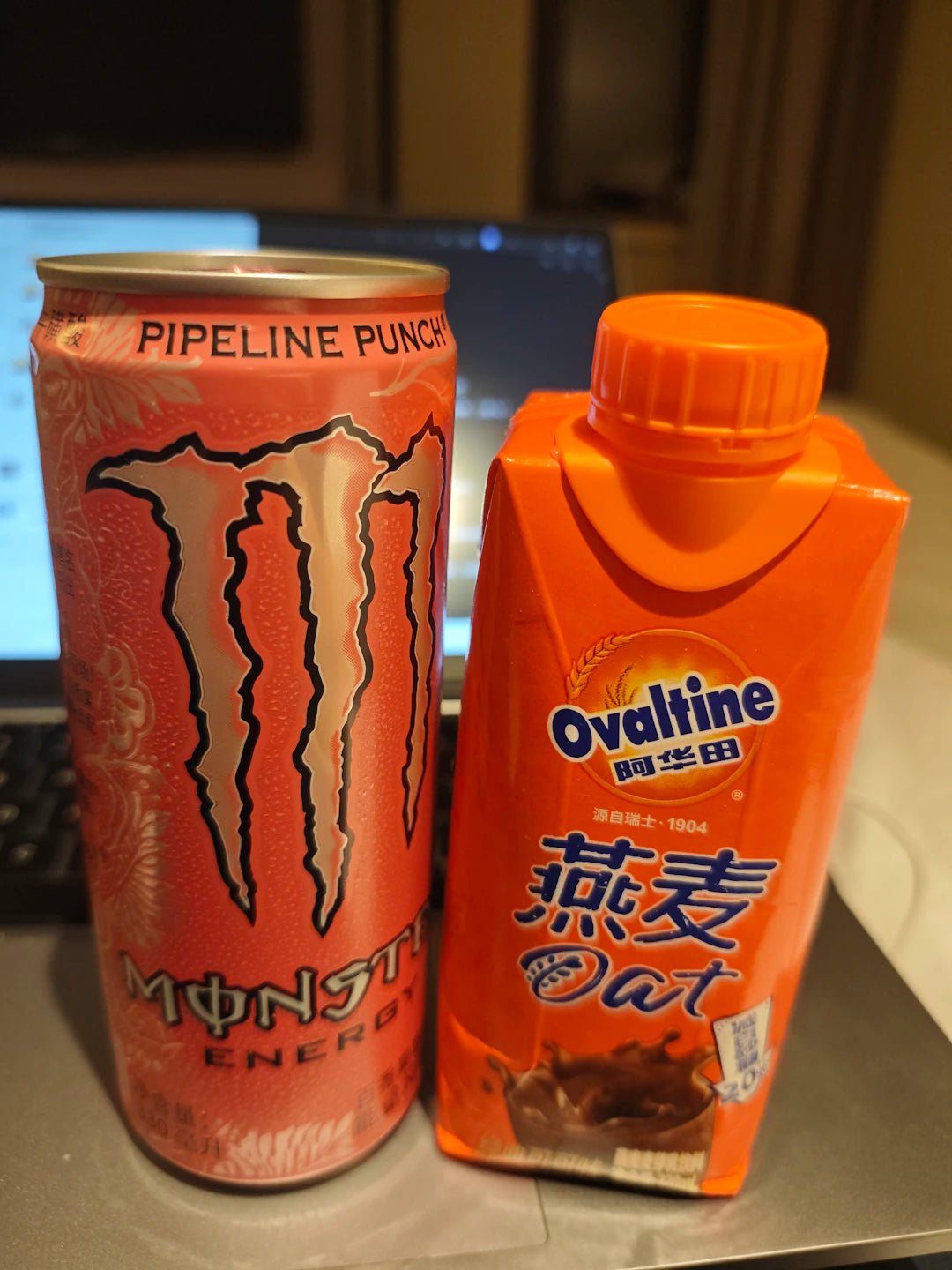 便利なダブルフレーバーディスポーザブルVAPEの魅力 - BandVape