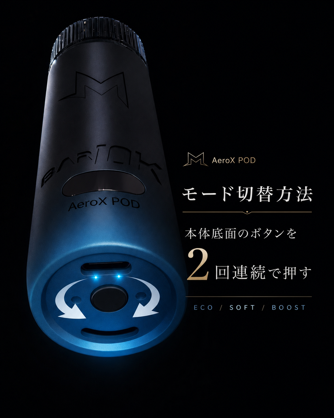 Marbo Bar 10K 抹茶ラテ味-3
